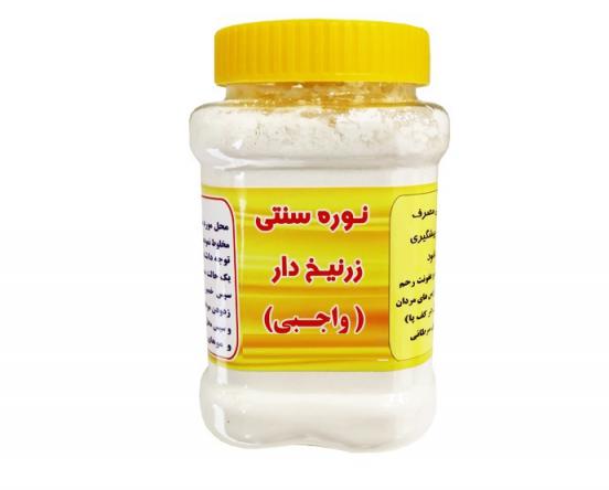 ترکیبات انواع نوره زرنیخ دار